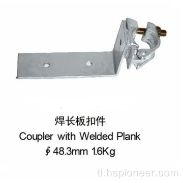 Coupler na may welded plank no.66